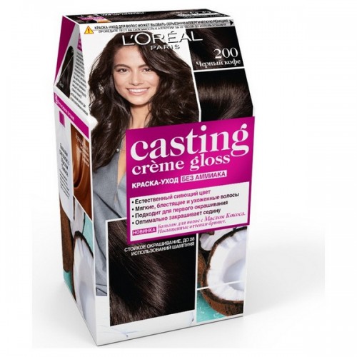 Краска д/волос L'Oreal Casting Creme Gloss #200 Черный кофе