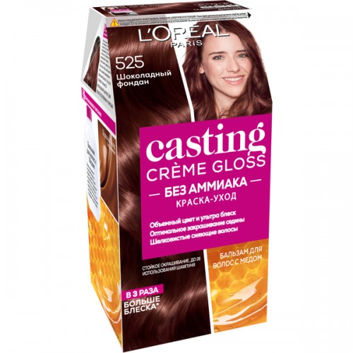 Краска д/волос L'Oreal Casting Creme Gloss #525 Шоколадный фондан
