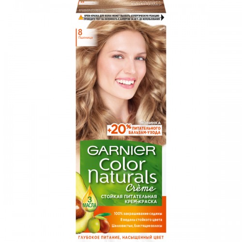 Краска д/волос Garnier Color Naturals #8 Пшеница