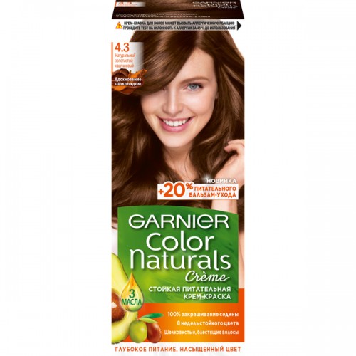 Краска д/волос Garnier Color Naturals #4.3 Золотисто-каштановый