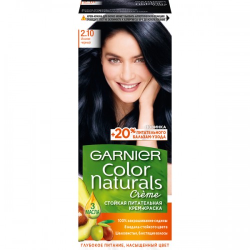 Краска д/волос Garnier Color Naturals #2.10 Иссиня-черный
