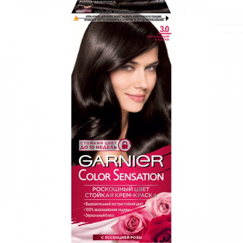Краска д/волос Garnier Color Sensation #3.0 Роскошный каштан