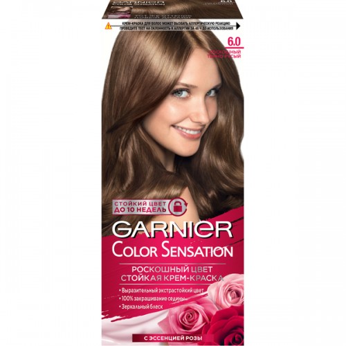 Краска д/волос Garnier Color Sensation #6.0 Роскошный темно-русый