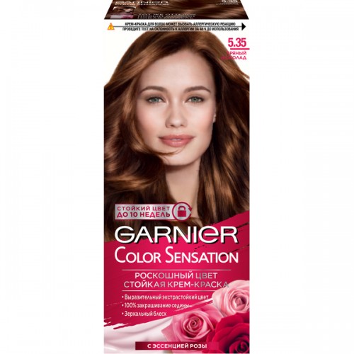 Краска д/волос Garnier Color Sensation #5.35 Пряный шоколад