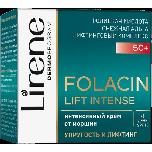 Крем от морщин 50+ интенсивный Folacin Lift intense 
