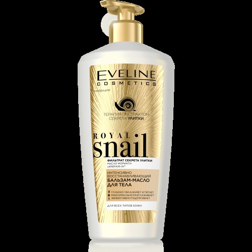 Бальзам-масло Eveline д/тела серии royal snail интенсивно восстанавливающи 350мл